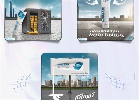 Image result for Toothpaste Add