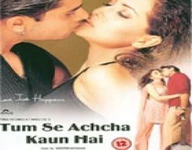 Tum Se Achcha Kaun Hai Song Lyrics - Tum Se Achcha Kaun Hai - Deeplyrics