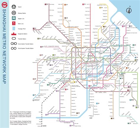 Shanghai Metro Map