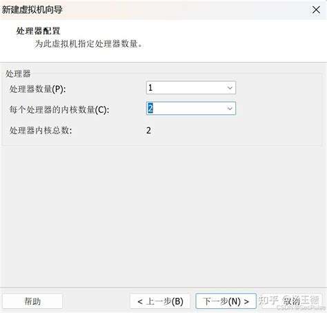 Pfsense Tutorial 的图像结果