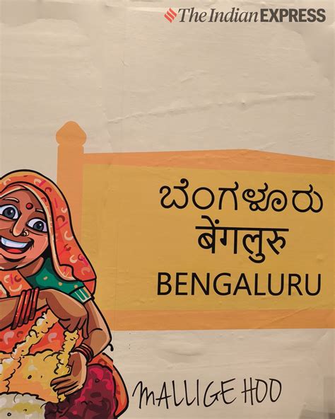 Image result for Redmi Note 13 Camera Sample