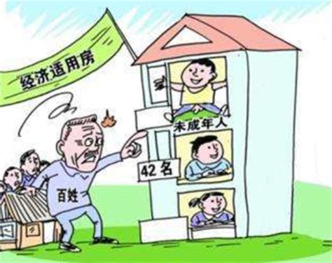 上海二套改善型住房标准 上海二套改善型住房首付比例 上海二套改善型住房契税_猎装网装修平台