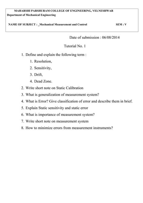 MMC Console Tutorial 的图像结果
