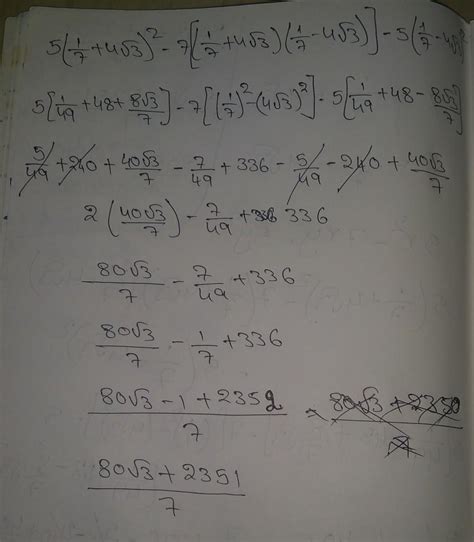 X=1/7+4√3, Y=1/7-4√3 , find the value of 5x² -7xy -5y² plzzzzzzz urgent ...