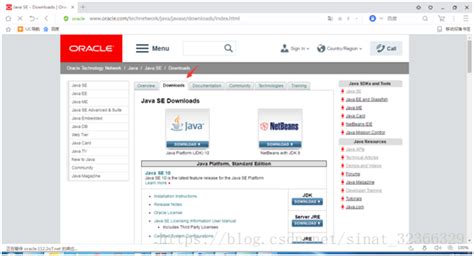 Oracle官网下载其他版本的JDK_oracle官网不提供jdk7补丁版本的下载-CSDN博客