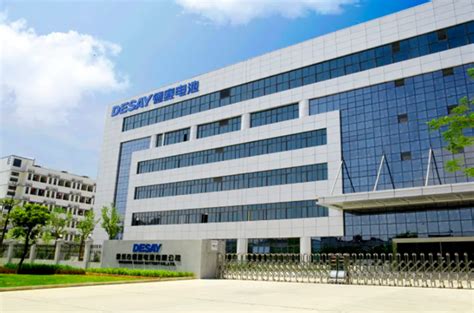 惠州赣锋锂电高端聚合物锂离子电池研发和制造基地正式投产