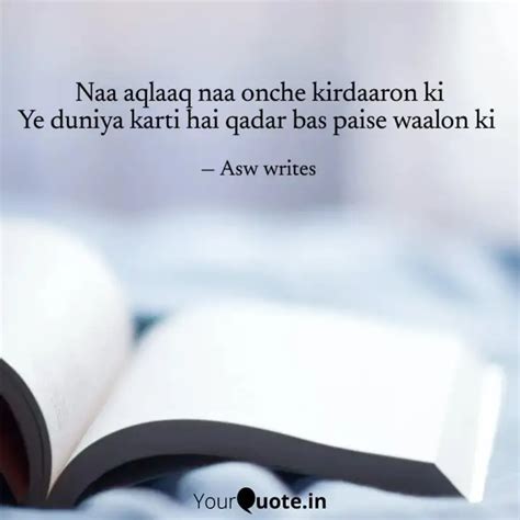 Naa aqlaaq naa onche kird... | Quotes & Writings by Abdul Sami wajid ...