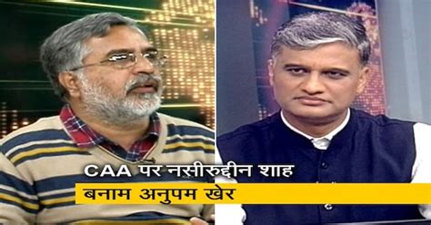 नागरिकता क़ानून को लेकर बॉलीवुड में दो फाड़