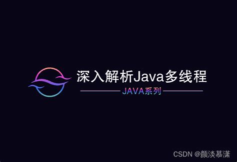 Java Tutorial Logo Image 的图像结果