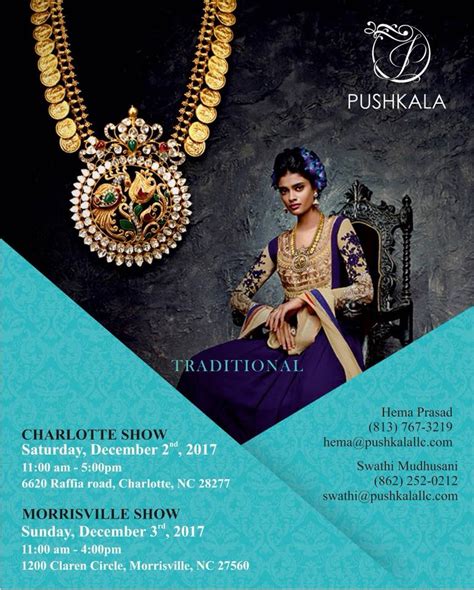 Pushkala - Ebani Advertising
