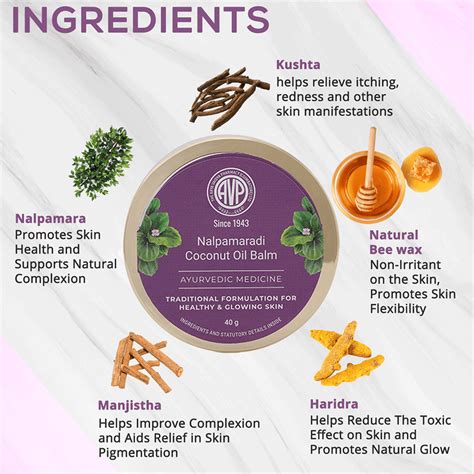 Nalpamaradi Coconut Oil Balm 40 Gms for Skin Care & Brightening ...