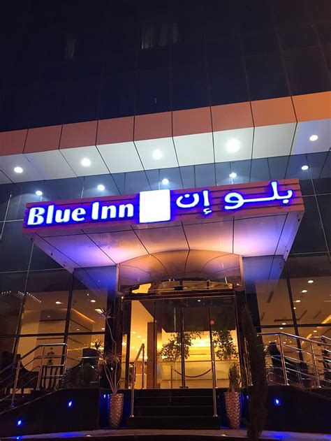BLUE INN (Abha) - Hotel Reviews, Photos, Rate Comparison - Tripadvisor