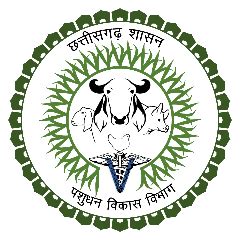 Mobile Veterinary Unit by Pincox Software PVT. LTD.