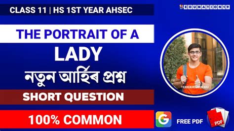 The Portrait of a Lady New Pattern Questions for Class 11 - edunation19