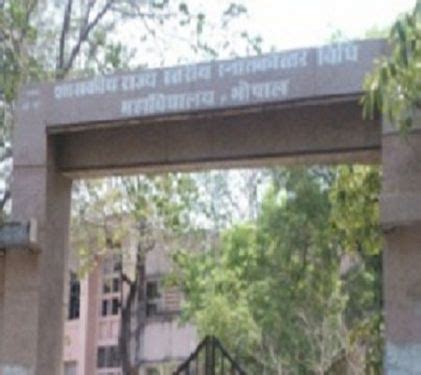 Government State Level Law PG College: Admission 2026, Fees, Bhopal