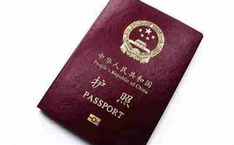 中国护照免签国家 中国护照免签的国家有哪些 - 签证 - 旅游攻略