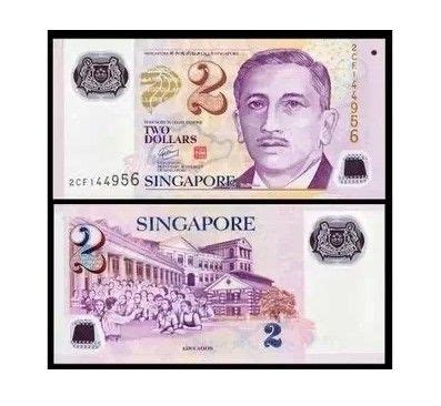 6枚价亚洲新加坡硬币亚洲钱币各种面值新加坡钱币大楼T5A_外国钱币_图片鉴赏_收藏价值_7788白瓷收藏