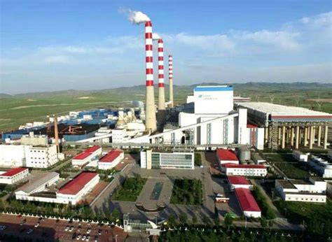 恒东简介 - 内蒙古恒东能源集团有限责任公司