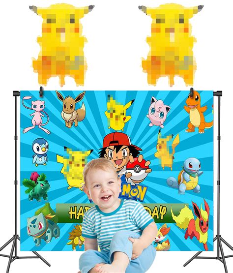 Birthday Backdrop Birthday Background Birthday Photography Backdrop ...
