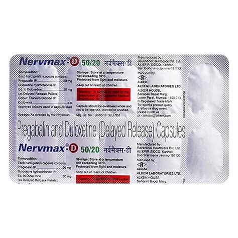 Nervmax-D 50/20 - Strip of 10 Capsules : Amazon.in: Health & Personal Care