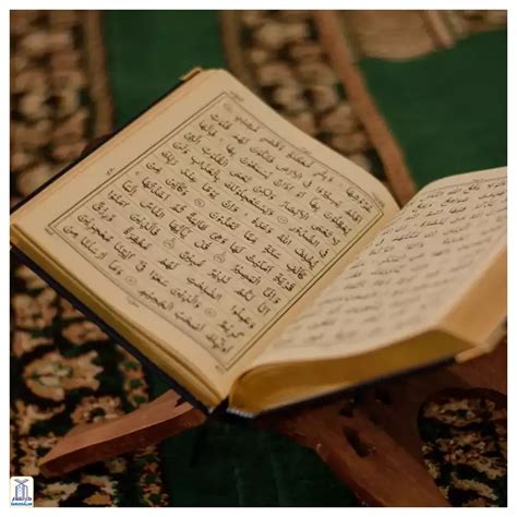 Quran Indo Pak Script No.3 Big Golden Edge – Darussalam India