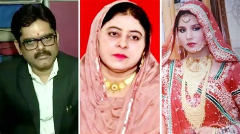 अतीक की बेनामी प्रॉपर्टी का सौदा करने में जुटा था विजय मिश्रा, शाइस्ता ...