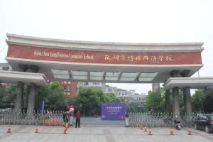 学位有哪几种（学位可以分为哪些种类）