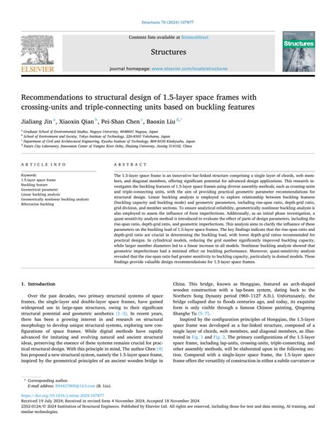 Image result for Triple Layer Space Frame