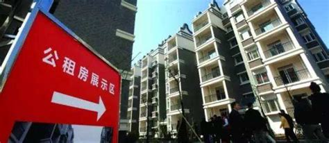 赶紧！重庆这6个公租房可以申请换租了_房产资讯_房天下