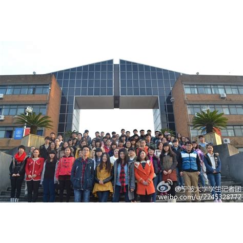 宁波大学梅山校区启动搬迁，约150名学生今日起入住-搜狐大视野-搜狐新闻