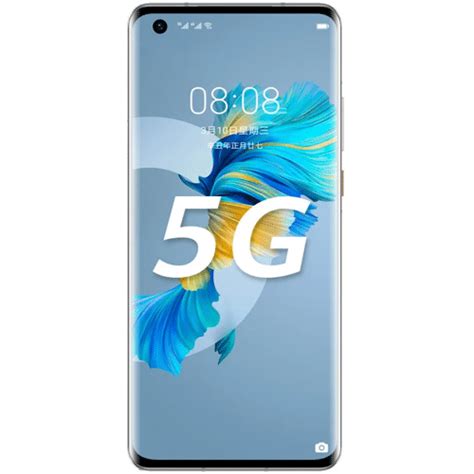 Huawei Mate 40E - Price in India, Specifications & Features | Mobile Phones