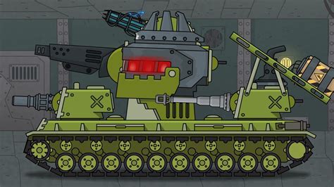 Image result for Tank Animation Home Animation