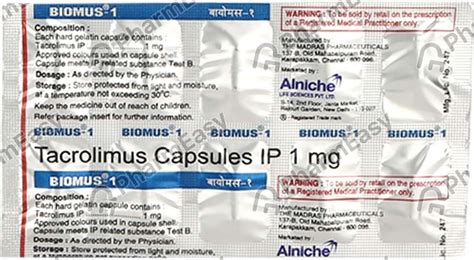 Biomus 1 MG Capsule (10): Uses, Side Effects, Price & Dosage | PharmEasy