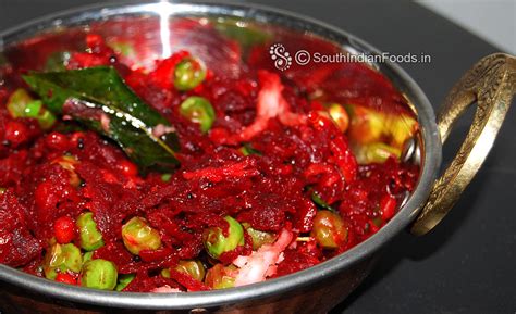 Beetroot green peas poriyal
