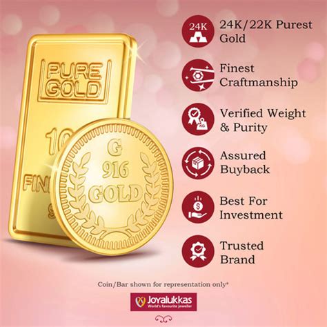 Joyalukkas Joy Logo 22 K 1 g Gold Coin Price in India - Buy Joyalukkas ...