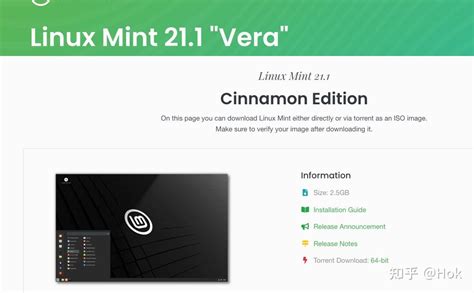 Clonezilla Linux Mint 的图像结果