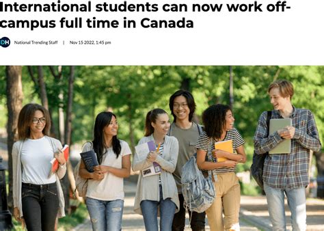 重磅！加拿大留学生打工不限时！六省最低时薪再次上涨！ - 知乎