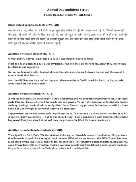 Image result for Auditions Scenes Analysis Script