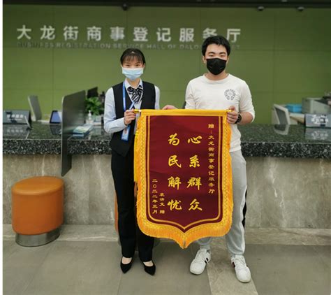 衡阳市人民政府门户网站-[耒阳市] 2022年度耒阳市教育局人大代表建议办理工作评议会召开