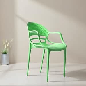 DIYA Sunset Garden Plastic Chair | Outdoor Balcony Arm Chair for Lawn ...