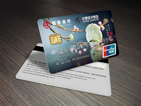 【兴业银行 ️UHOMES】银行卡卡面扁平插画设计包装|平面|图案|sea41 - 原创作品 - 站酷 (ZCOOL)
