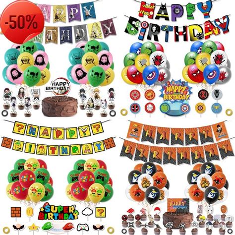 礼盒礼品气球节日装饰图片素材免费下载 - 觅知网