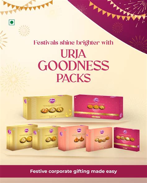 Kutwal Foods | Brands