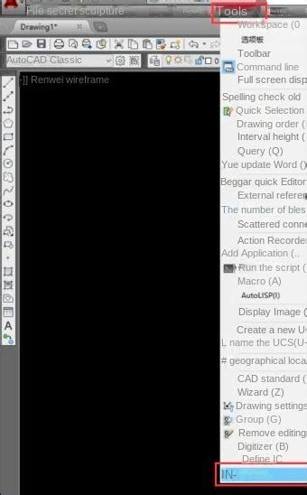 Image result for How to Saveas Auto Card File Not See Save As Command