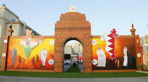 Embassy of India, Bahrain