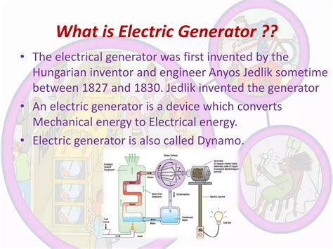 Generator Principle 的图像结果