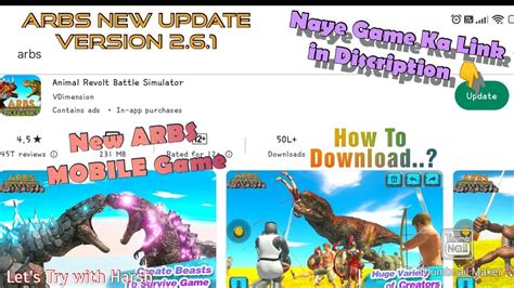 Arbs Battle Simulator 的图像结果