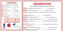 Lembaran Kerja Kata Adjektif - Keluarga