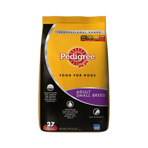 Pedigree Small Dog -puppy – Sukadev Animal Care