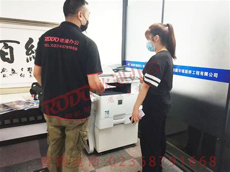 杭州小租复印机打印机出租机器稳定、免费送货上门 - 知乎